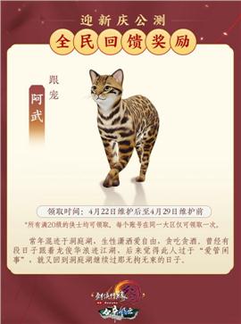 天龙八部私服地图传送